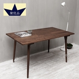 北欧风格大餐桌简约家用小户型餐台 现代实木办公桌长方型洽谈桌