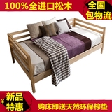简易实木沙发床1.5米宜家成人多功能客厅日式小户型1.2米