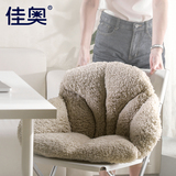 毛绒坐垫椅垫加厚孕妇办公室护腰靠垫一体冬季榻榻米学生保暖座垫
