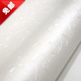 特价申旺温馨PVC 防水自粘式客厅卧室 电视背景墙纸壁纸10米包邮