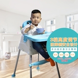 宝宝餐椅多功能便携可折叠宜家风婴幼儿童座椅小孩吃饭塑料餐桌椅