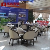 新中式洽谈桌椅 现代简约谈判桌椅组合 茶楼 高端工程家具定制