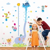 卡通大象身高宝宝墙贴儿童房布置测量身高贴纸幼儿园装饰动物贴画