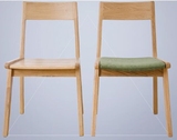 日式实木餐椅简约舒适餐椅餐厅布面椅子橡木办公椅电脑椅餐椅组合
