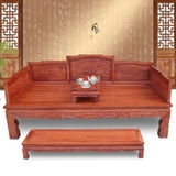 红木家具中式仿古罗汉床实木非洲黄花梨山水睡床榻三件套沙发床