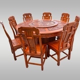 红木圆餐桌餐台花梨木象头如意圆餐桌椅中式实木饭桌圆桌特价包邮