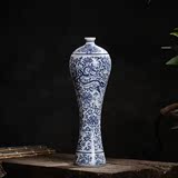 景德镇陶瓷器 仿古青花瓷花瓶现代时尚客厅家居工艺品摆件 美人瓶