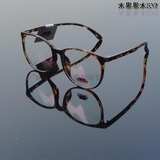 木果果木832韩版潮流大眼镜框架 大镜框 可配近视太阳镜框平光镜