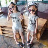 女童2016夏季新款韩版儿童宝宝童装圆领棉质字母流苏连衣裙裙子