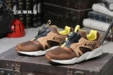 Puma DISC Cage Lux Opt 2 蜂窝气垫 356410-02 软木塞