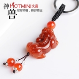 Hotmini天然红玛瑙貔貅汽车钥匙挂件 男女款高档钥匙扣创意钥匙链