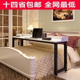 新款包邮可移动钢木跨床桌笔记本床上电脑桌床边书桌烤漆钢木桌