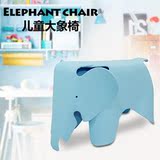 儿童凳 大象凳子 创意可爱现代简约圆凳Eames Elephant 换鞋凳