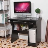纯白色80CM台式电脑桌家用宜家特价黑色学习桌简约现代书桌写字台
