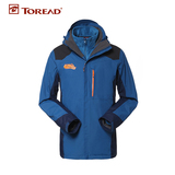 探路者男装三合一套Toread探路者锦纶冬季春季冲锋衣TAWC91166
