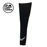 专柜现货 Nike女子运动健身裤打底裤弹力紧身长裤669645-547-012