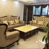 欧式真皮沙发组合美式实木沙发新古典皮艺简约奢华沙发客厅家具