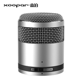 Xoopar XG31002 苹果iphone6 ipad音箱低音炮无线蓝牙迷你小音响