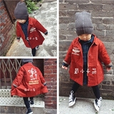 韩国定制童装 男女童A字型拉链风衣外套 卡通兔八哥铁锈红风衣