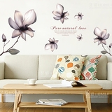 欧式简约贴花纸花朵墙贴卧室客厅贴纸沙发电视背景墙壁贴画装饰
