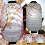 日式樱花 冬瓜圆型纸灯笼 装饰 韩国日本料理 式吊灯罩手工温泉馆