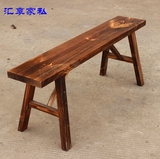 汇享新款复古美式乡村长条凳实木凳子炭烧木条凳餐凳长板凳炭烧木