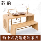 新中式全榆木茶桌椅组合茶室纯实木仿古功夫茶桌泡茶台禅意茶艺桌