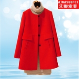 大码女装秋冬宽松红色毛呢外套回门装长款加肥加大200斤呢子大衣