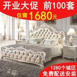 欧式床双人床法式1.8米实木真皮婚床公主高箱储物床卧室家具特价