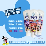 日本代购Lion狮王Disney米奇儿童可吞食防龋齿牙膏60g六个月以上