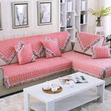 欧式新款秋冬毛绒花边方格粉色单人座沙发垫组合沙发垫坐垫沙发巾