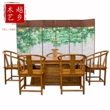 茶桌椅组合实木茶桌多功能茶几中式战国功夫茶台套装特价包邮