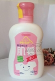 日本代购正品 和光堂WAKADO 植物性婴儿柔顺洗衣液 720ml 瓶装