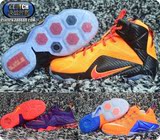 虎扑识货耐克Nike Lebron XII詹12儿童女篮球鞋685181-830 744547