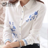 休闲气质印花衬衫女长袖2016秋季女装韩版修身显瘦雪纺上衣白衬衣