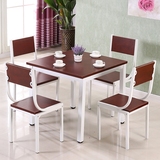 小户型餐桌椅组合简约现代餐厅家具套装烤漆钢架饭桌环保宜家桌椅