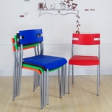 塑料椅子靠背椅时尚餐厅现代简约家用个性咖啡厅成人洽谈宜家餐椅