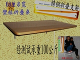可折叠餐桌全实木桌子简易小户型壁挂电脑桌墙上家用方桌吃饭桌窄