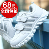 特步秋季女童鞋白色361儿童学生旅游运动会男女孩跑步球鞋单网鞋