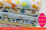 婴儿隔尿垫 四季超大隔尿垫双面可用婴儿隔尿垫可洗纯棉布防水180