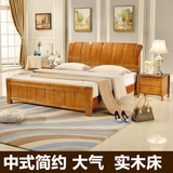 实木床中式 1.8米 1.5m 双人床简约现代中式婚床橡木床家具包安装