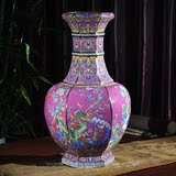 景德镇陶瓷器仿乾隆仿古花瓶古典装饰客厅博古架摆件收藏品礼品瓷