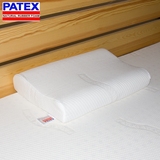 进口PATEX泰国乳胶枕头 经典护颈矮枕纯天然正品防螨乳胶颈椎枕