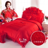 韩版婚庆四件套大红色全棉蕾丝花边结婚被套六八多件套床裙式