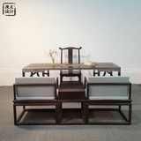 新中式书桌电脑桌 老榆木禅意画案茶桌 现代实木书房会所成套家具