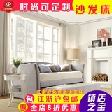 上海墨兰家具 可定制沙发床 热销单人床 品质奢华 可折叠
