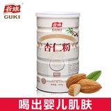 谷旗 杏仁粉500g 台湾进口营养早餐代餐粉纯天然烘焙食用可做面膜