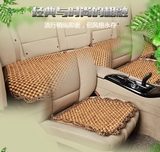 汽车坐垫 单片夏季木珠子座垫 夏天透气冰珠垫椅垫凉垫通用无靠背