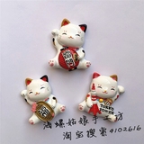 6件包邮 世界出口日本东京福小判雷门猫创意立体树脂冰箱贴 磁贴