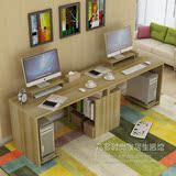 简约现代电脑桌台式家用写字台 双人电脑桌 办公桌书桌书柜组合